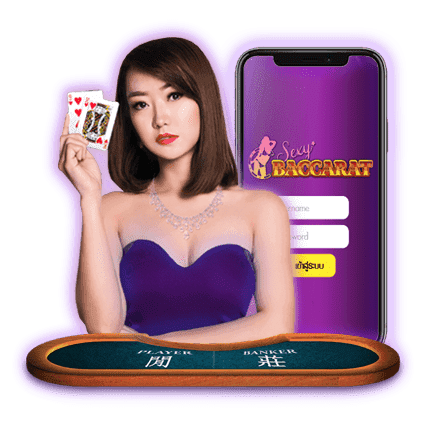 Sexy-Baccarat-Live-Casino-online